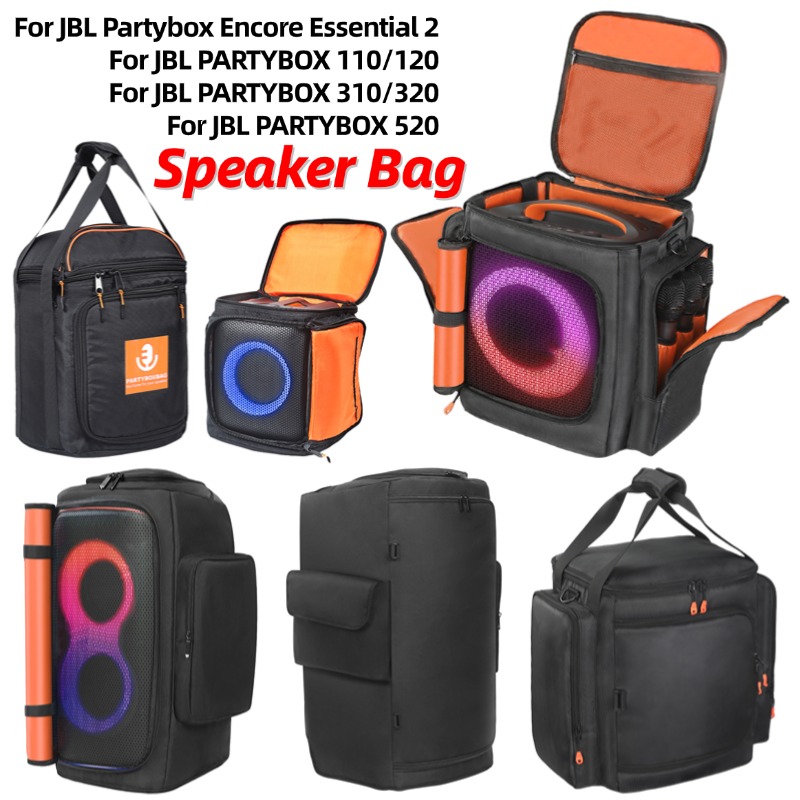 Home Cinema Jbl - حقيبة حمل مكبر الصوت لـ JBL
