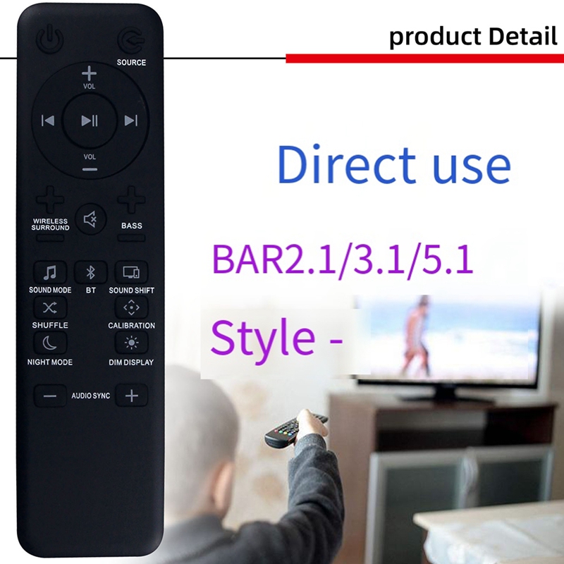 جهاز تحكم عن بعد أسود لجهاز JB - مراجعة Home Cinema Jbl وسعره